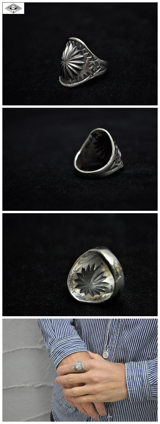 LARRY SMITH RG-0011 Shell Ring