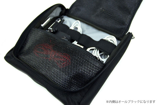 DSPTCH Cable Case