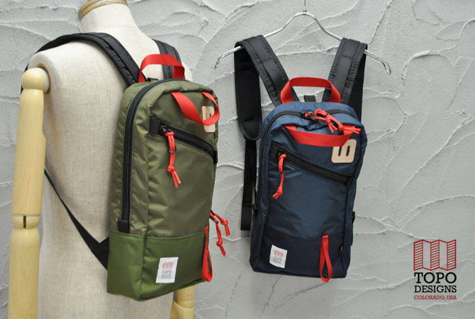 Topo Designs Trip Pack