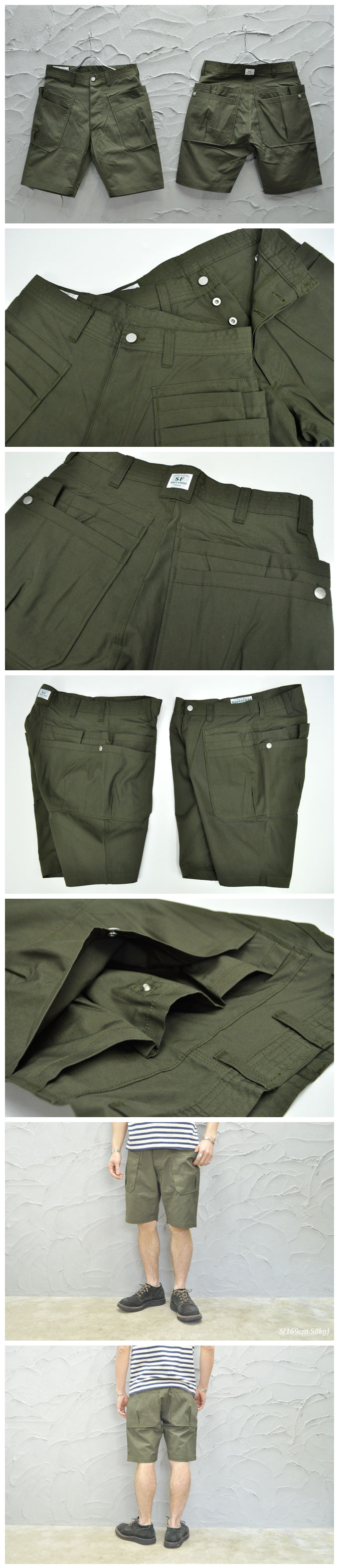 SASSAFRAS Whole Hole Pants1/2(Weeds Poplin)