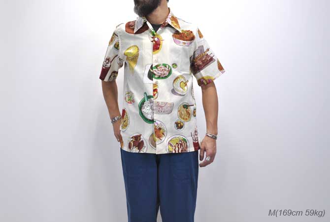 Bohemians  S/S Aloha (Yummy Hong Kkong GZ)