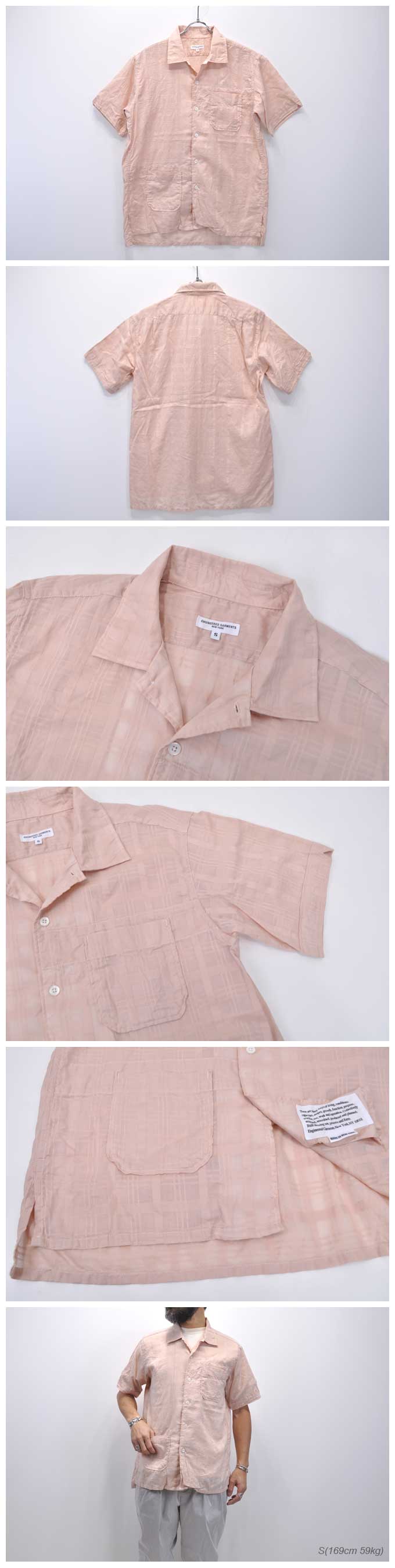 ENGINEERED GARMENTS Camp Shirt(Window Pane Cotton Dobby) 