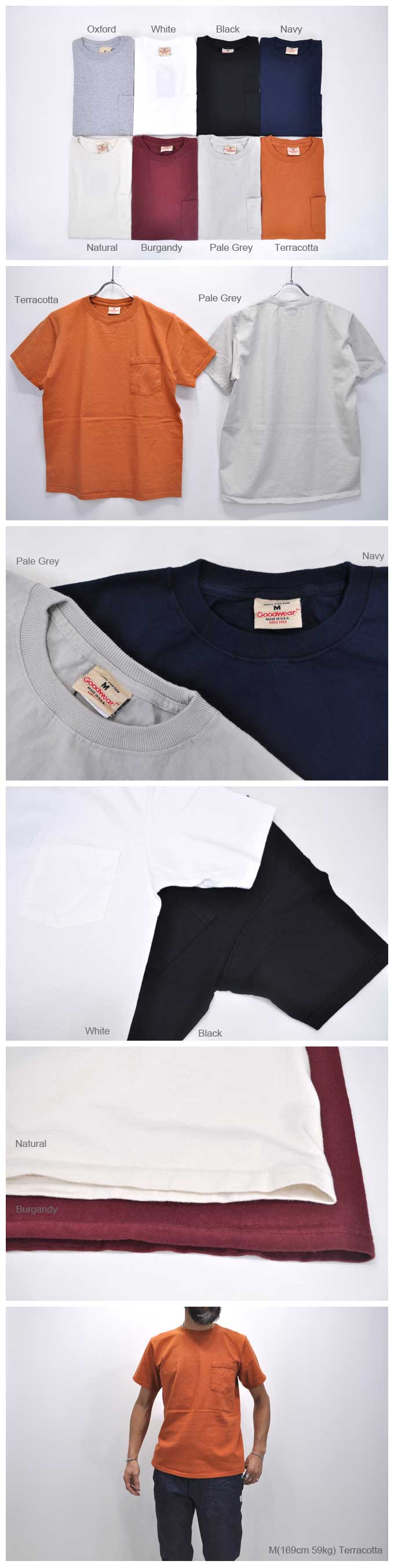 GOOD WEAR S/S Pocket Tee