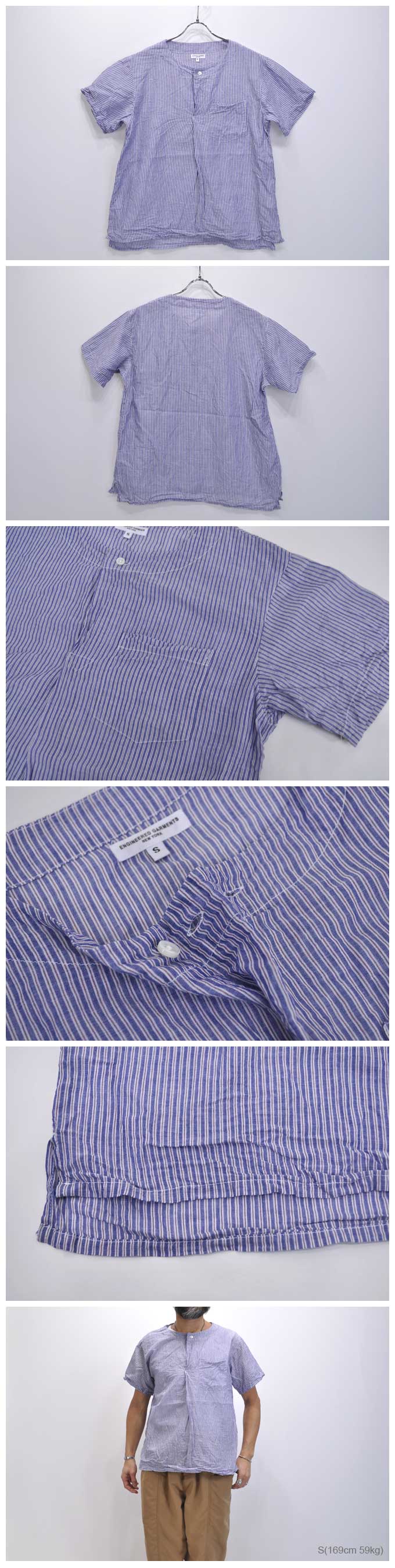 ENGINEERED GARMENTS Med Shirt(Stripe)