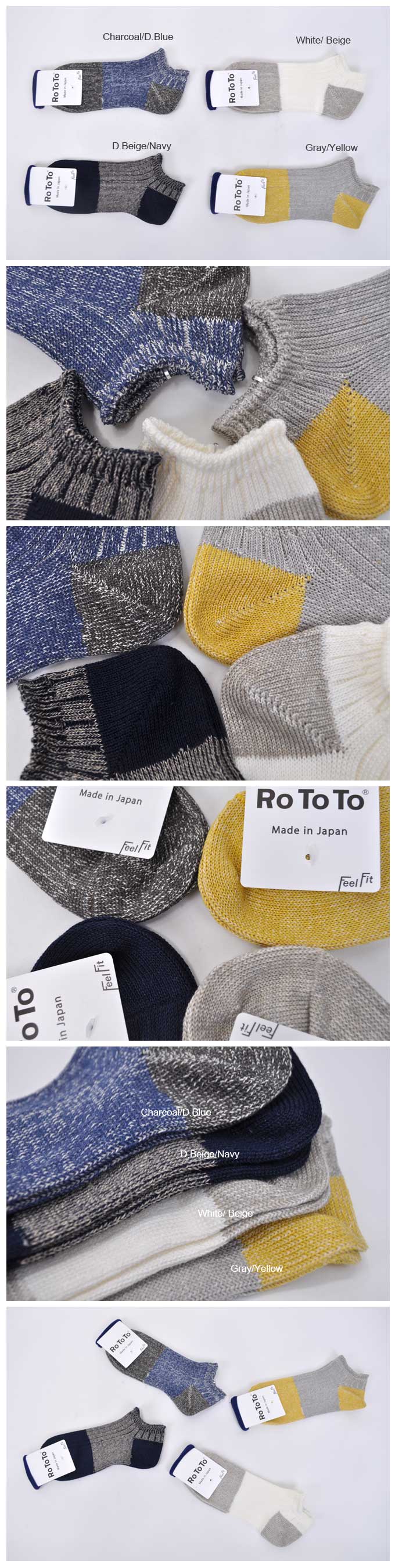 Rototo Linen Cotton Rib Socks Short