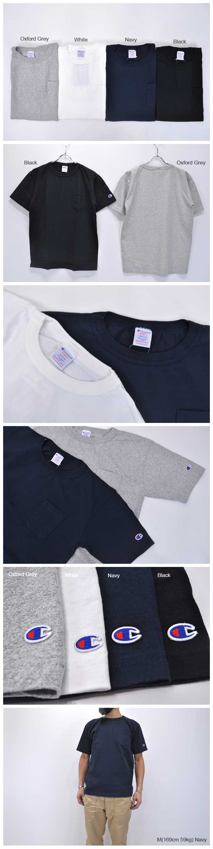 Champion T-1011 US T-Shirt(C5-B303) 