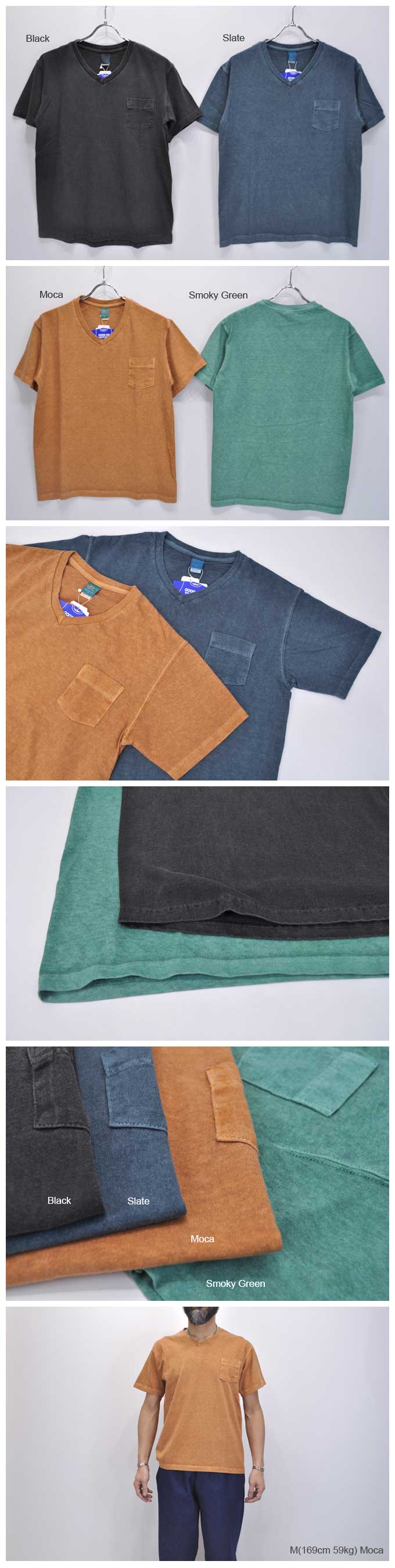 GOOD ON S/S V-Neck Pocket T