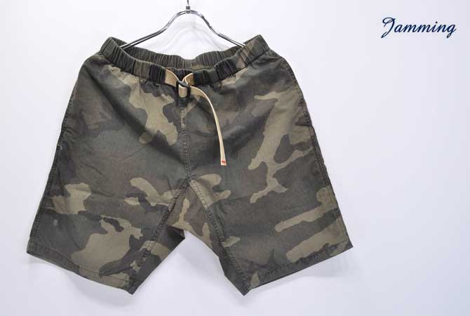 Jamming Climbing Short (Coudura Weather) 