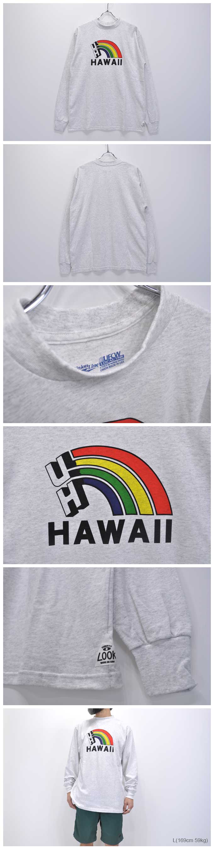 Sunny Sports “UH Rainbow” Ls Tee