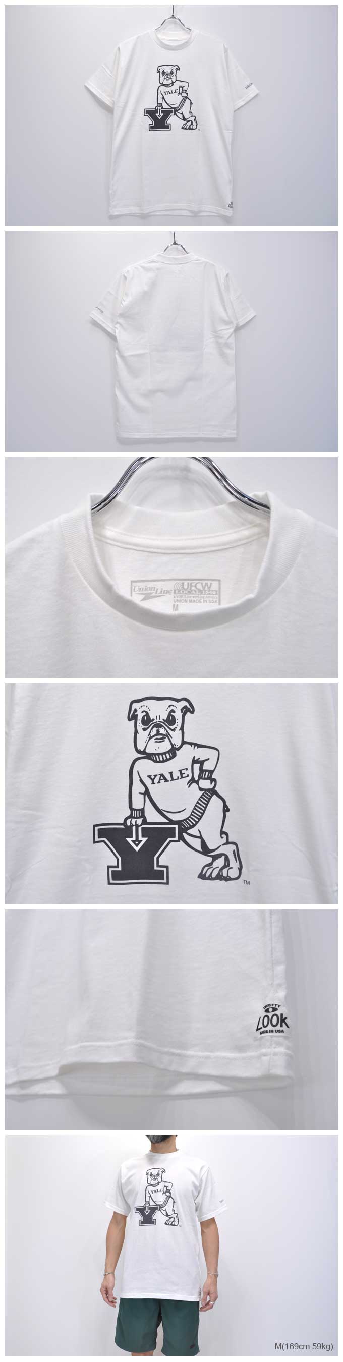 Sunny Sports “Bull” Tee