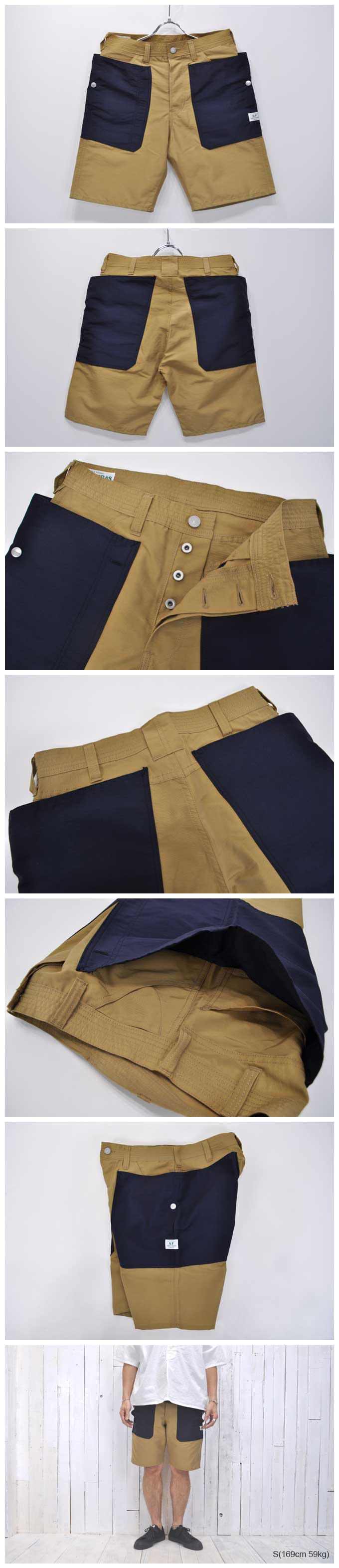 SASSAFRAS Fall Leaf Pants 1/2(60/40)