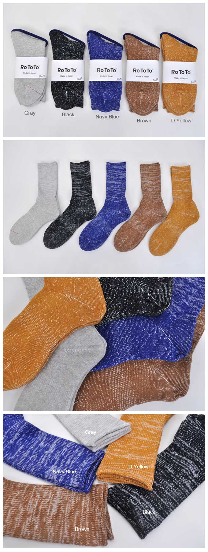 Rototo Washi Pile Socks 