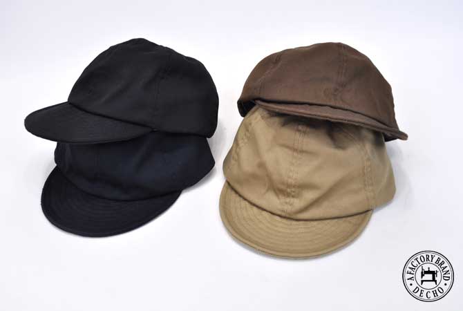 DECHO Fatigue Cap 