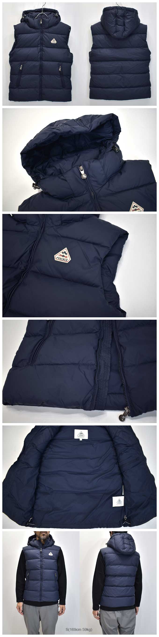 PYRENEX  Spoutnic vest (Mat)