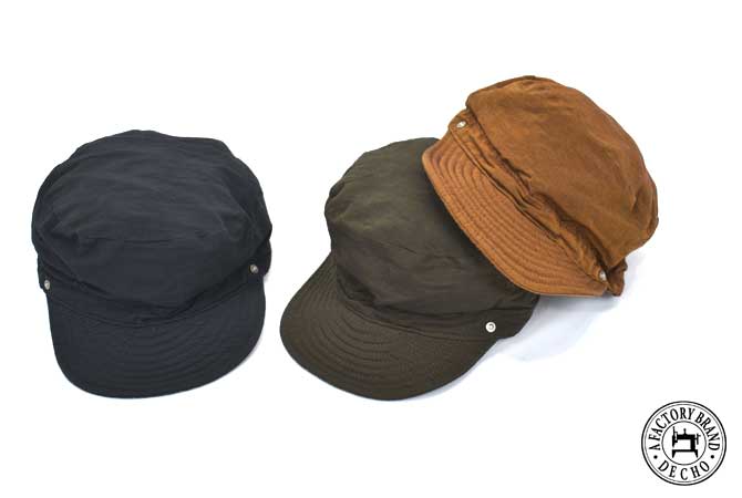 DECHO Service Cap (60/40)