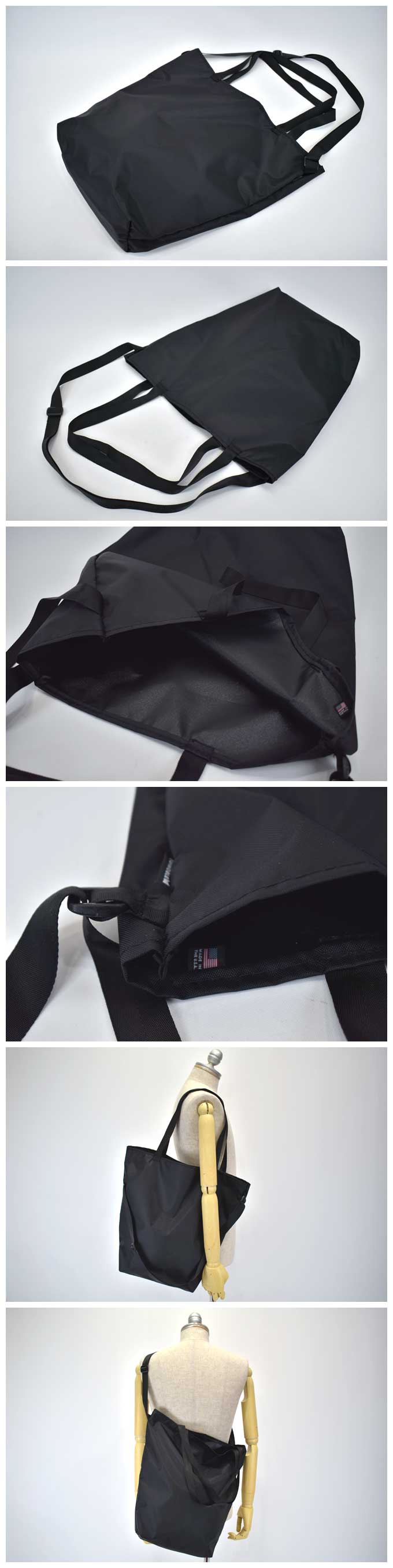 IGNOBLE Blank Tote 