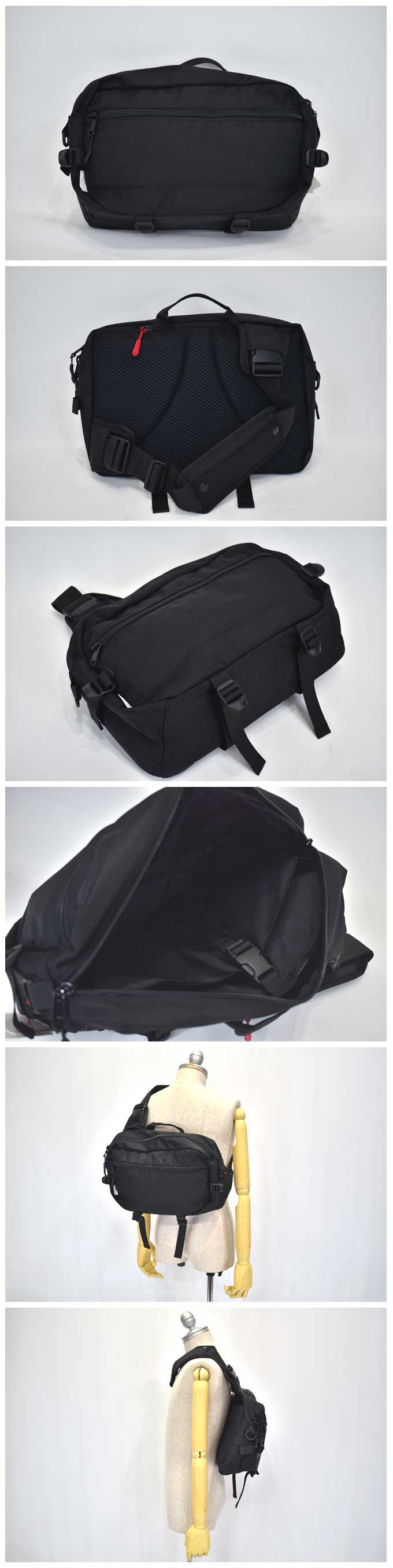 DSPTCH Sling Pack