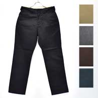 COWDEN Slim Work Pants 