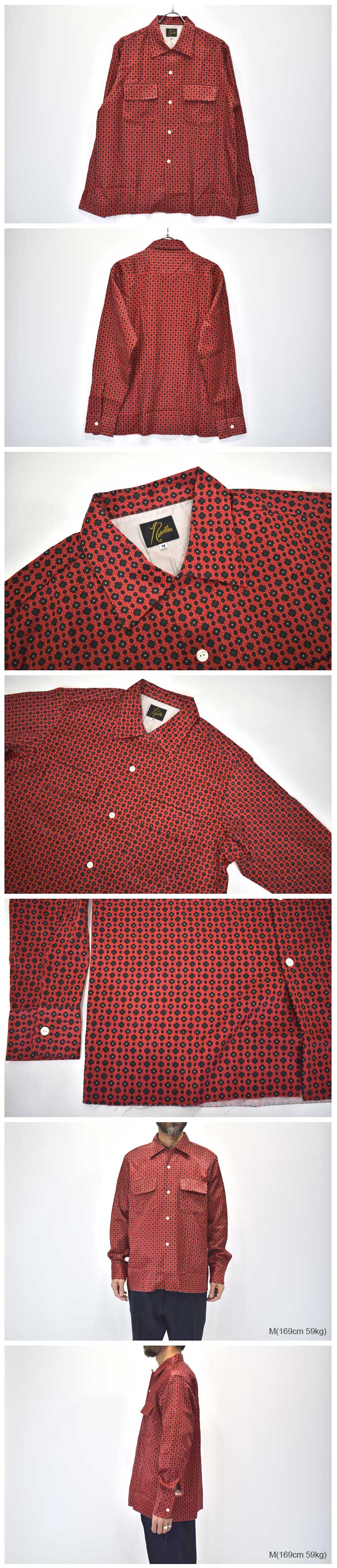 Needles Cut-Off Bottom Classic Shirt(R/C Satten)