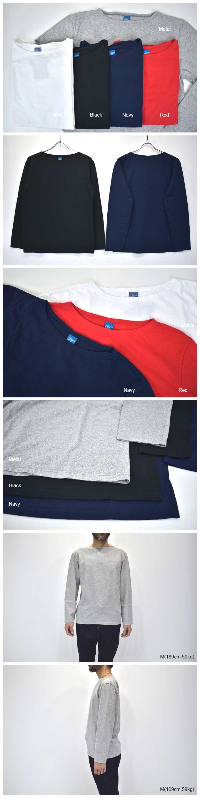 GOOD ON L/S Boatneck Tee