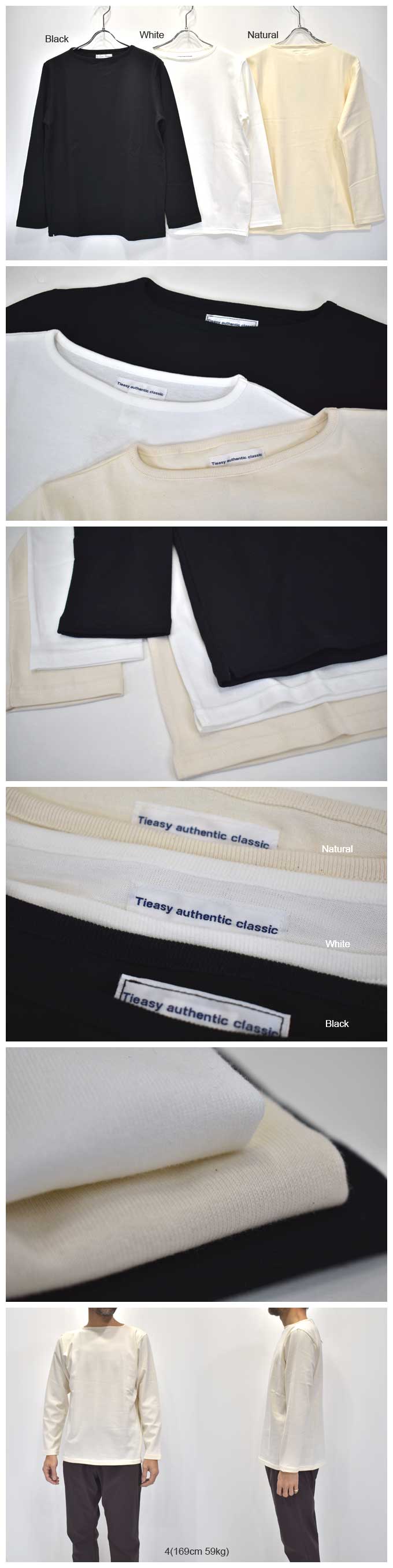 Tieasy Authentic Classic Tieasy Summer Knit