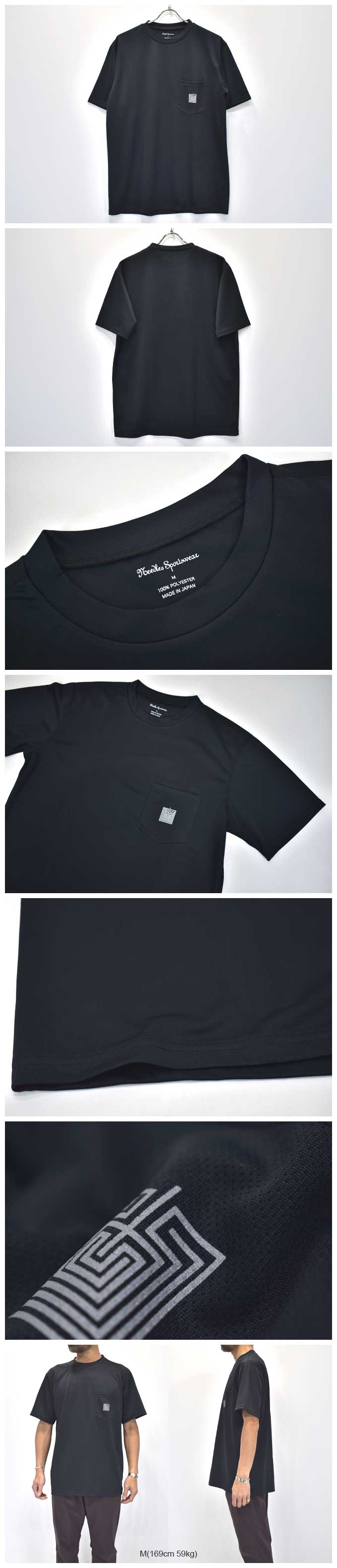 Needles 【Needles Sportswear】S/S Crew Neck Tee(Maze)