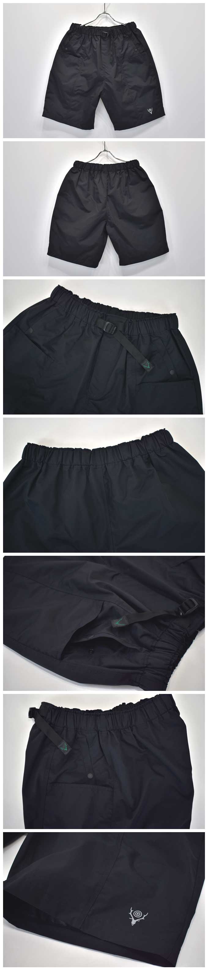 South2 West8 Belted Center Seam Short (Nylon Tussor)