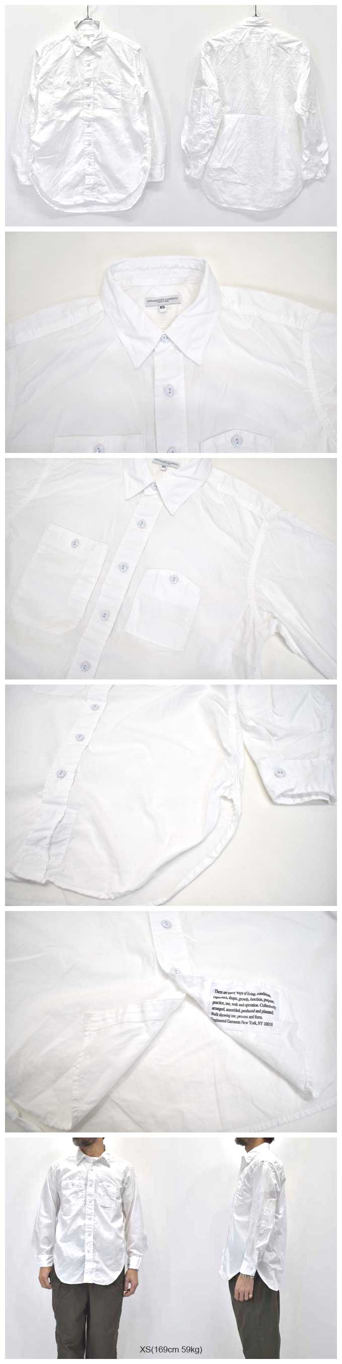 ENGINEERED GARMENTS Work Shirt (Superfine Poplin)