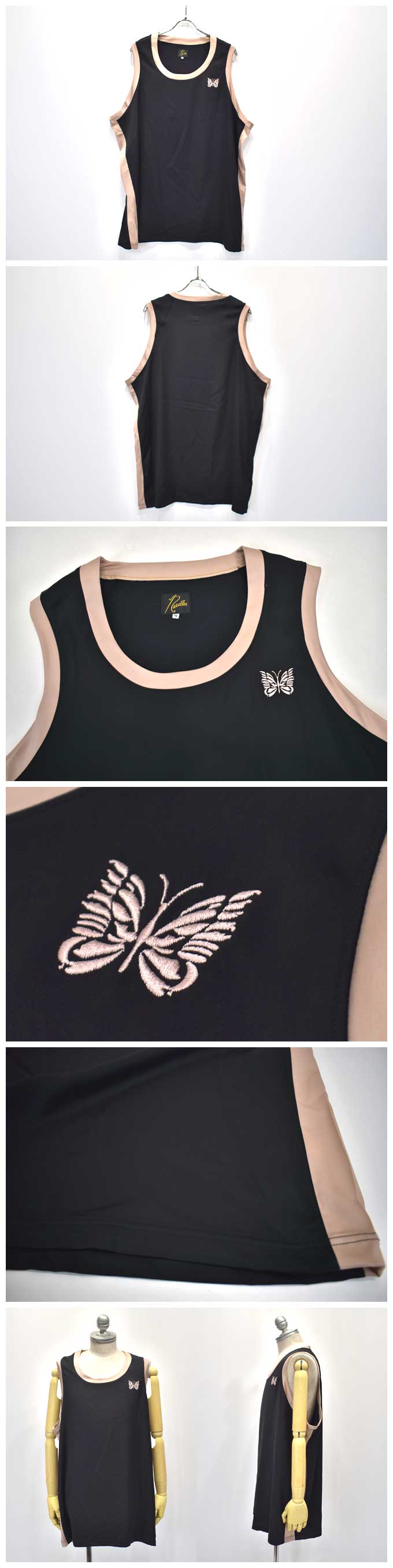 Needles Papillon Emb. Side Line Tank Top (Ci/Pe/Pu)