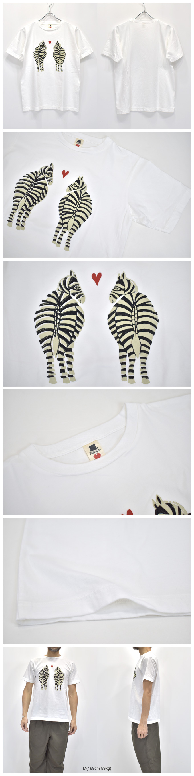 Bohemians Bare S/S Tee(Love Zebra OV Flocky) 