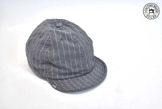 DECHO Ball Cap(Stripe)