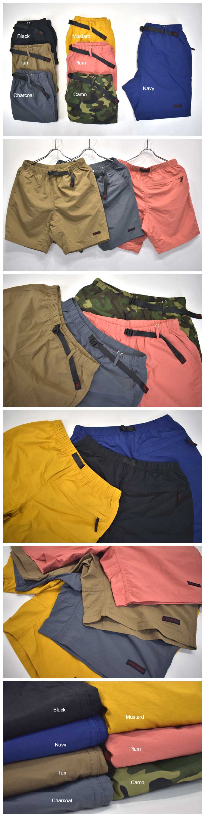 Gramicci Shell Packable Short