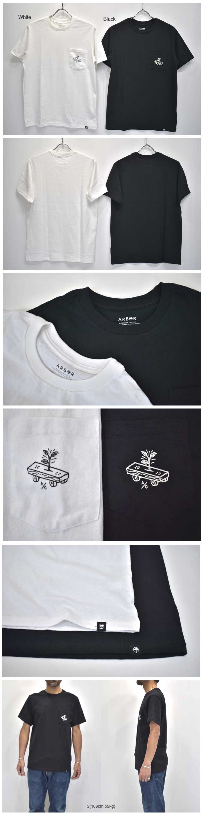 Arbor Plant Dagger Tee 