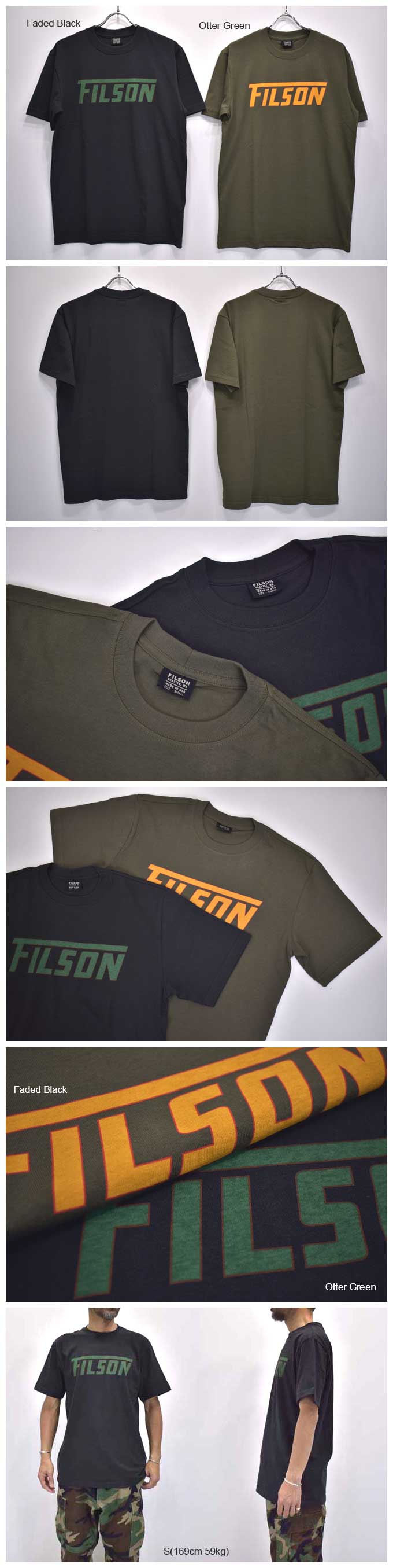 Filson S/S Outfitter Graphic T-Shirt